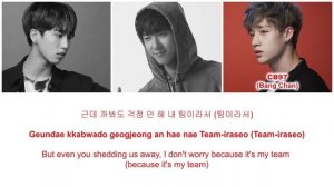 Stray Kids 3RACHA (스트레이 키즈 쓰리라차) - Matryoshka [Han|Rom|Eng Color Coded Lyrics]