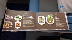 Презентация салонов в самолетах Boeing 777-200ER МАУ