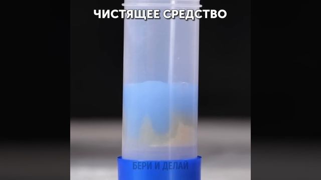 ПОЛЕЗНЫЕ ЛАЙФХАКИ ДЛЯ ВАННОЙ КОМНАТЫ смотреть онлайн