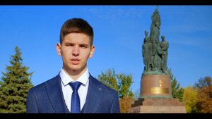 Проект "Мемориальный комплекс "Молодая гвардия" | Краснодонская городская гимназия