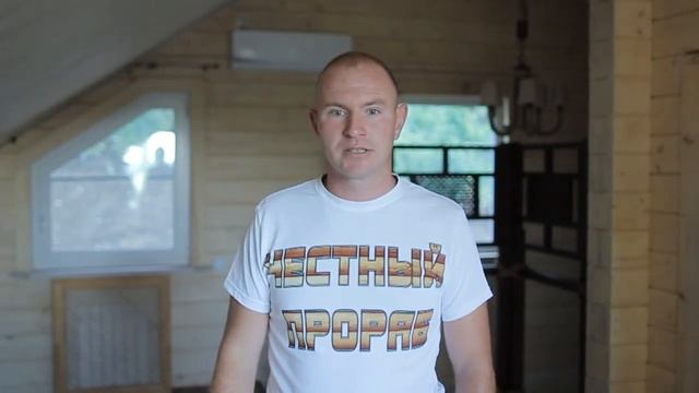 Честный прораб. Производство пиломатериалов. Лес для дома из оцилиндрованного бревна
