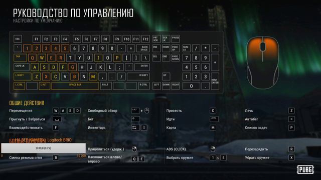 НОВАЯ КАРТА, НОВЫЙ БАТЛ ПАС, БЕРЕМ ТОП 1 PUBG STEAM :) смотреть онлайн
