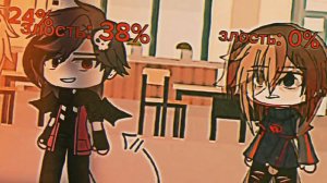 не помню название:_ ||Никита Берг, Домер Роменский и НН какие-то||