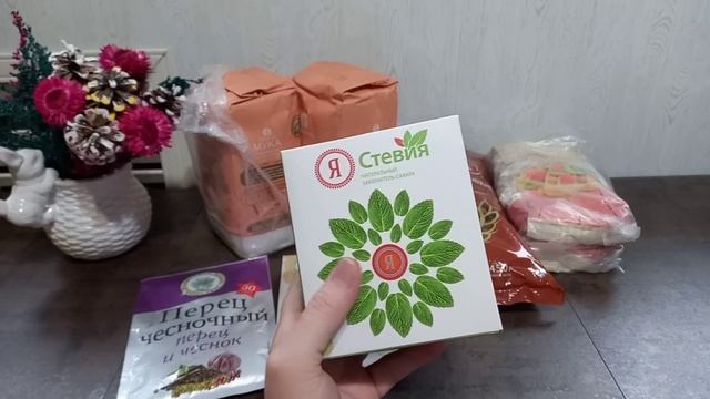 покупки из интернет магазина Вайлдберриз ??️