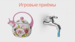Постановка звука С в игровой форме _ Как постановить звук С ребёнку _Детский логопед Оксана Мальгина