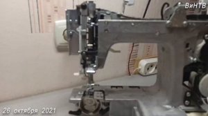 Ремонт машинки Астра Люкс 2321.  Заклинила полностью.