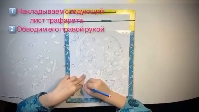 Рисование двумя руками: польза для интеллекта👩🏻🎨 🧠