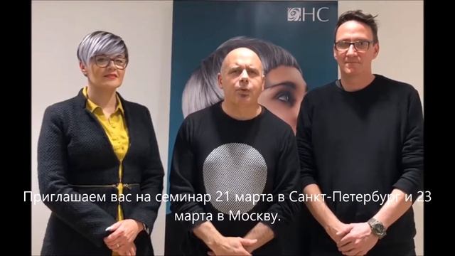 Приглашение парикмахеров на семинар Beauty DAY от BLANZO 2018 смотреть онлайн