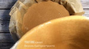 Нереально вкусный шоколадный ТОРТ ПРАГА! Старинный семейный рецепт. Торты рецепты домашние