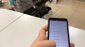 Alcatel 5033D