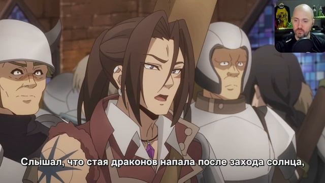 РАГНА БАГРОВЫЙ ● РЕАКЦИЯ МНЕНИЕ ОБЗОР смотреть онлайн