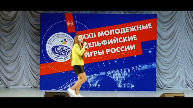 "Take the A train " Григорьева Софья 11 лет. смотреть онлайн