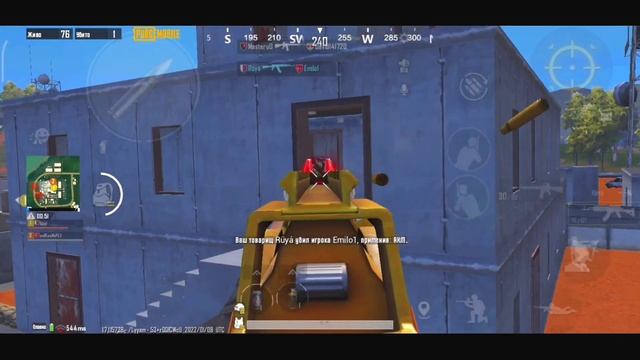 FRAGMOVIE #27 | PUBG MOBILE смотреть онлайн