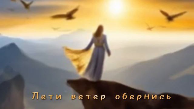 черная легенда