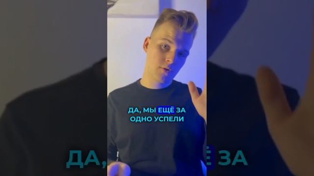 ВИДЕО УЖЕ НА КАНАЛЕ! ПОДПИСЫВАЙСЯ! #деньги #нейросеть #маркетинг #телеграмм #продвижение #бизнес смотреть онлайн