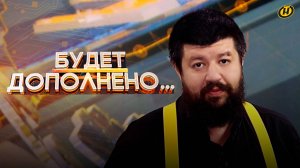 ОБЕЩАЮТ ОТТУДА ГРОЗИТЬ МОСКВЕ И МИНСКУ. Зачем Литве базы НАТО и кто за все платит?| БУДЕТ ДОПОЛНЕНО