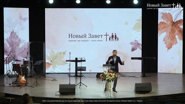 Александр Худяков: Причины ссор и конфликтов (3 ноября 2022)