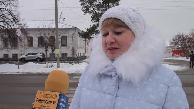 ДЕНЬ МАТЕРИ смотреть онлайн