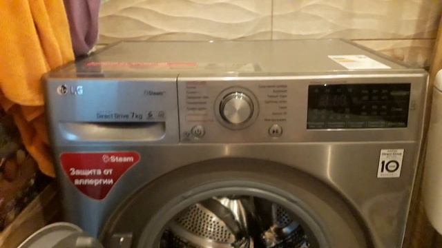 Обзор LG 7 кг *купили стиральную машинку с паром смотреть онлайн
