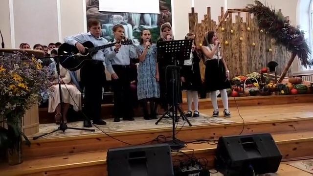 И в праздник жатвы Славу Богу воздай смотреть онлайн