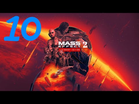 Mass Effect 2 Омега: Клиника