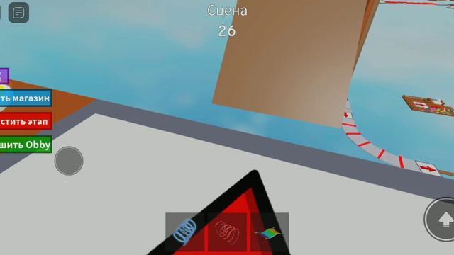 шоколадное обби ( от первого лица) смотреть онлайн