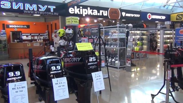 ТЦ ДЕКСТЕР-АВТОДОМА, ЛОДКИ, КВАДРОЦИКЛЫ И МНОГО ДРУГОГО,,, смотреть онлайн