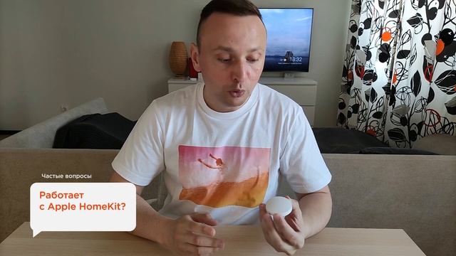 Умная кнопка Xiaomi. Обзор и идеи использования
