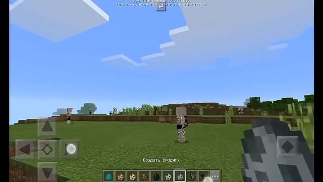 Майнкрафт зомби апокалипсис с оружием и машинами | Майнкрафт мод на современное оружие смотреть онлайн