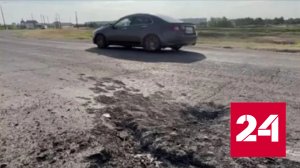 ВСУ обстреляли Энергодар - Россия 24
