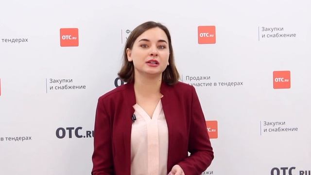 Банковская гарантия: что это? смотреть онлайн