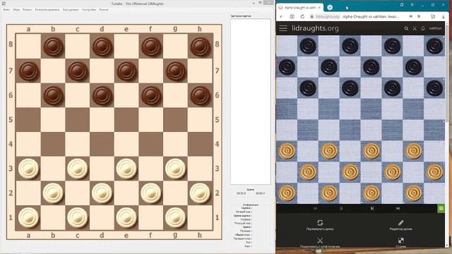 Играю в турнир на гамблере смотреть онлайн