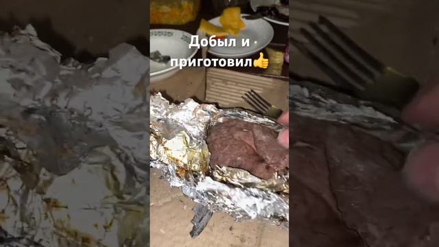 Лось на углях #мясолося #лосятина #охота