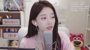 Фэн Тимо Я ем жареного цыпленка на Народной площади