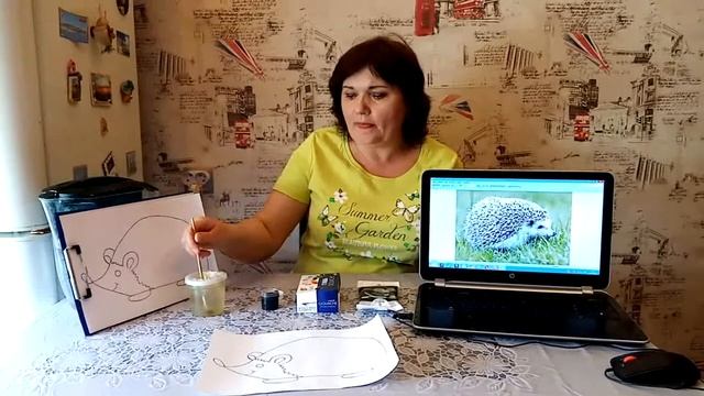 Рисование 