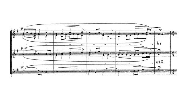 З.Палиев (Палиашвили") Милость мира" смотреть онлайн