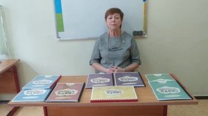 "Скорочтение для детей"