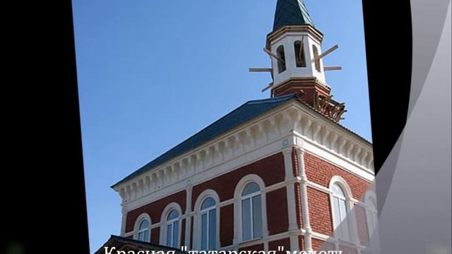 Уральск. Казахстан. смотреть онлайн