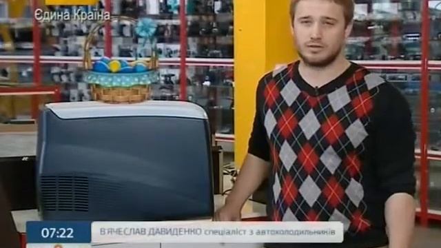 Выбираем Автохолодильник - Ранок - Інтер смотреть онлайн