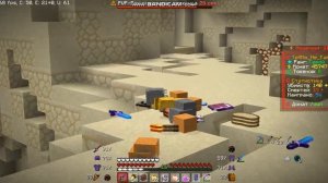 Пвп на ФТ после ВАЙПА!!!