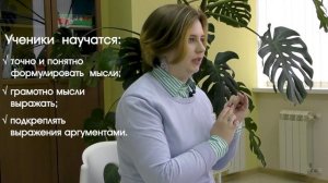 Курс «Сочинение не мучение» для подготовки к сочинению ОГЭ