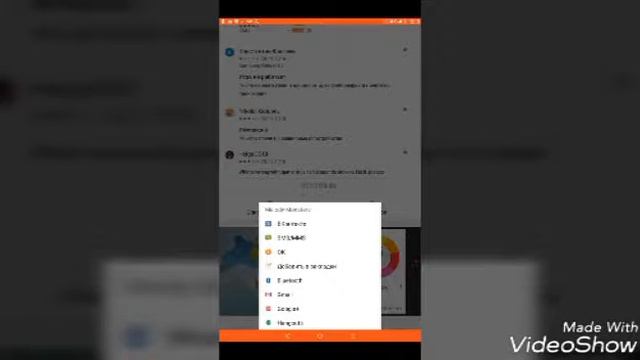 Как скопировать ссылку на приложение?