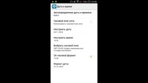 Steam неверный код из СМС - решение