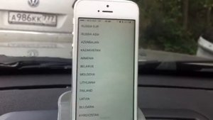 Обновление базы данных STR-9900EX GL через внешний Bluetooth модуль STR-BT One