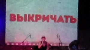 Бумбокс - Немае ТБ +