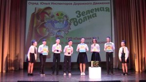 "Агитационно-художественное представление"  ЮИД Гимназия №1 г.  Свислочь