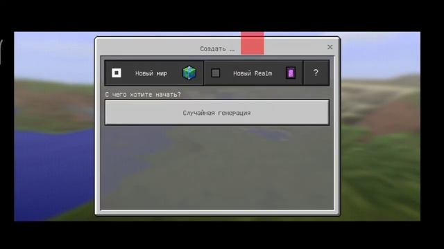 Авто кликер на Майнкрафт 1.1.5 #keymapper #автокликер смотреть онлайн