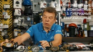 Фонари PETZL |  Введение