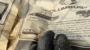 МЕДНАЯ СВАЛКА. ПОИСК МЕДИ НА СВАЛКЕ. ГДЕ НАЙТИ МЕДЬ И ЛАТУНЬ? ПОХОД НА СВАЛКУ КАК ЗАРАБОТАТЬ ДЕНЬГИ