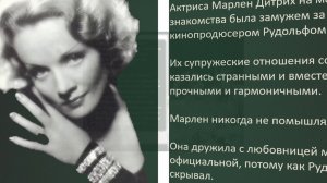 Эрих Мария Ремарк